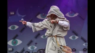 Нейромонах Феофан - Хочу в Пляс [фестиваль "Дикая Мята"]  (Live) 10.06.2018