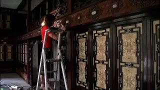 The Emperor's Secret Garden (2010) 乾隆花园修缮记