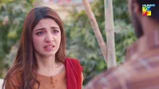 Upcoming Drama Mere Ban Jao - Episode 24 - Promo - HUM TV