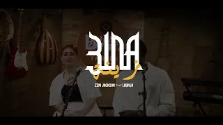 (ZINA BABYLONE CLIP TEASER) -ZEM JACKSON SN FEAT LOUNJA🇸🇳🇲🇦❤️