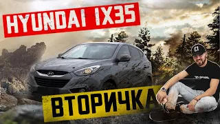 Hyundai ix35.Стоит покупать в 2022?Обзор и техничка.