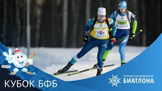 BIATHLON | BFB Cup 2023-2024 (4th stage: GORODOK) - MIXED RELAY/PURSUIT RACE