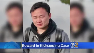 Reward In Kidnapping Case