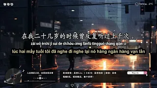 Nhụy Hy 2023 | số 152 | Con người khi đã sống được tốt, sẽ tha thứ rất nhiều điều