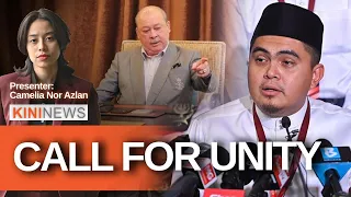 #KiniNews: Agong calls for unity in audience with Umno, DAP leaders