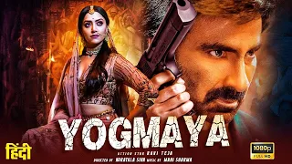 Yogmaya New Released South Indian Hindi Dubbed Movie 2024 | Ravi Teja New 2024 Hindi Dubbed Movie