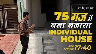 75 Gaj (Yards) 17 by 40 semi duplex Independent house with 3 bedroom in jaipur for sale