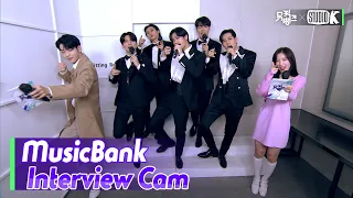 (ENG SUB)[MusicBank Interview Cam]몬스타엑스(MONSTA X Interview)l @MusicBank KBS 210604