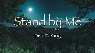 STAND BY ME - Ben E. King 【和訳】ベン・E・キング「スタンド・バイ・ミー」1961年