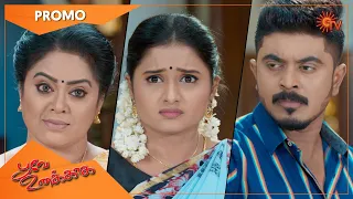 Poove Unakkaga - Promo | 28 May 2022 | Sun TV Serial | Tamil Serial