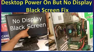 How to repair No Display Computer || Bios Problem || No Display Motherboard | No Signal by SB Expert