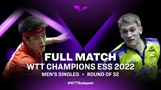 FULL MATCH | Qiu Dang vs Anton Kallberg | MS Rd 32 | WTT Champions ESS 2022