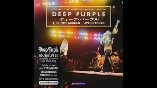 Deep Purple - You Keep On Moving. Live Tokyo 1975 ( HQ)