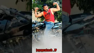 jaggu Dada movie scene