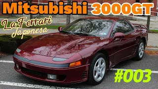 Mitsubishi 3000GT - Uno de los gigantes nipónes de los noventa.