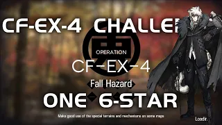 CF-EX-4 CM Challenge Mode | Ultra Low End Squad | A Flurry to the Flame | 【Arknights】