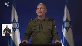 עדכון דובר צה"ל - 04.04, ערב