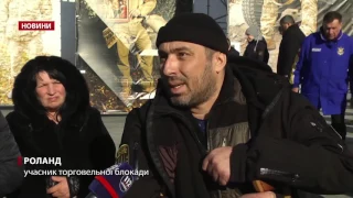 Випуск новин за 15:00: В Києві вшанували героїв Революції Гідності