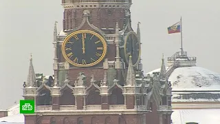 Russian News Used Footage from 1998 in 2018 - Moscow Clock Chimes (Patriotic Song Anthem) 12.12.1998