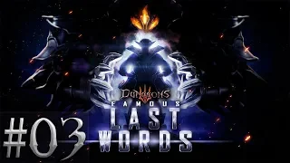 Прохождение Dungeons 3 Famous Last Words DLC [Часть 3] Колкости Рассказиуса