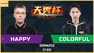 WC3 - Show Cup #1 - [UD] Happy vs. Colorful [NE]