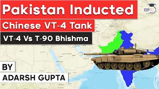 Indian Army Tank T90 Bhishma vs Pakistani Army VT 4 Main Battle Tank - Which one is superior? UPSC