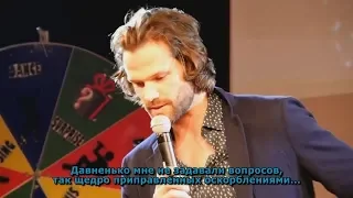 Джаред Падалеки: С широко закрытыми глазами (русские субтитры)