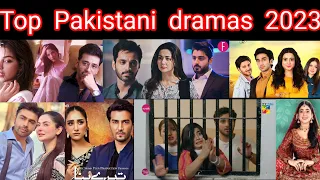 Top Pakistani drama 2023| list fair tale| Tere Bina mein nahi |Mera humsafar |hina amir