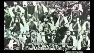 The Macedonian Struggle 1904 - 1908