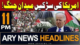 ARY News 6 PM Headlines | 25th April 2024 | Protest in US - Latest News