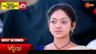 Mynaa - Best Scenes | 24 May 2024 | Kannada Serial | Udaya TV