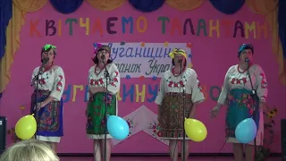 Ансамбль "Чарівниця" - Зібрались бабоньки, 15.07.2021