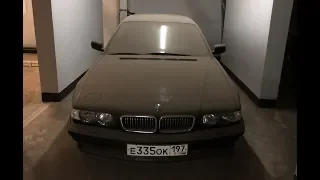 BMW E38 из фильма "БУМЕР" спустя 16 лет!