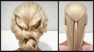 Простая и Быстрая прическа.Красивые Прически пошагово.Simple and Fast Hairstyle.BEAUTIFUL HAIRSTYLES