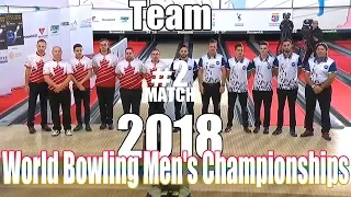 2018 Bowling - World Bowling Men's Championships - Team #2 - Canada VS. Italy