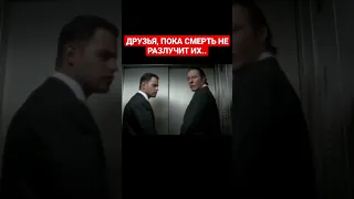 "Достучаться до небес". Больше рекомендаций на канале, подписывайся 📽 #reels #обзор #кино