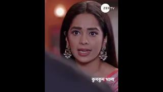 Kumkum Bhagya | कुमकुम भाग्य | Ep 2733 | Zee TV UK | Rachi Sharma | Abrar Qazi