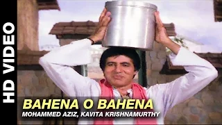 Bahena O Bahena - Aaj Ka Arjun | Mohammad Aziz, Kavita Krishnamurthy | Amitabh Bachchan & Jaya Prada