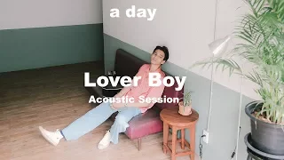 Phum Viphurit - Lover Boy (Acoustic Session) | Live in a day