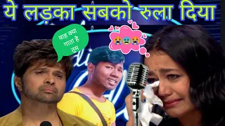 Tu jo nhi hai to kuch bhi nhi hai || Sad  song Indian Idol || Bhageshwar Raj || Dard se bhara gana |