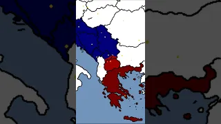 Former Yugoslav Countries vs Greece