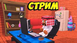 СОЗДАЛ СВОЮ КОПИЮ ФАНТАЙМ + ВСЕМ ДОНАТ АНАРХИЯ FUNTIME