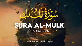 Bilal Darbali ( بلال داربالی ) Surah Al-Mulk (سورۃ الملک) | English Subtitles