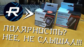 Чем запитать свои КОНСОЛИ?! Блоки питания ROBITON / Полный разбор