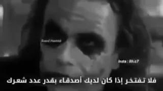 انتهى زمن الصديق وقت " الضيق "  وأصبحنا في زمن عند كل " ضيق " تخسر صديق 💔✋!