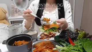 ENG)Cooking eating Vlog🏠Making delicious freshwater snail doenjang! ,🤎🥬Going to a friend's house