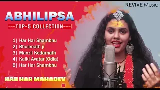 हर हर शंभू देवा महादेवा song ☺️☺️