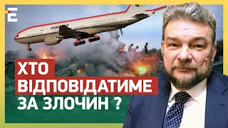 MH17 - ТРАГЕДІЯ без строку придатності: Чому ВИННІ досі на СВОБОДІ?