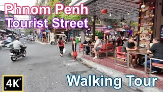 Cambodia Evening Walk: Phnom Penh Tourist Street Virtual 4K Walk