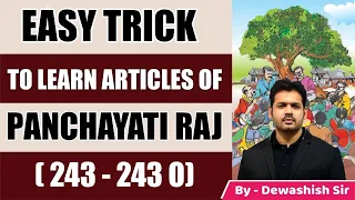 Easy Tricks to Learn Article Related To Panchayati Raj | Indian Polity | GK Trick | By Dewashish Sir